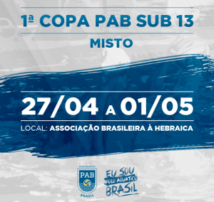 Campeonato Brasileiro Interclubes Sub-13 – 2017